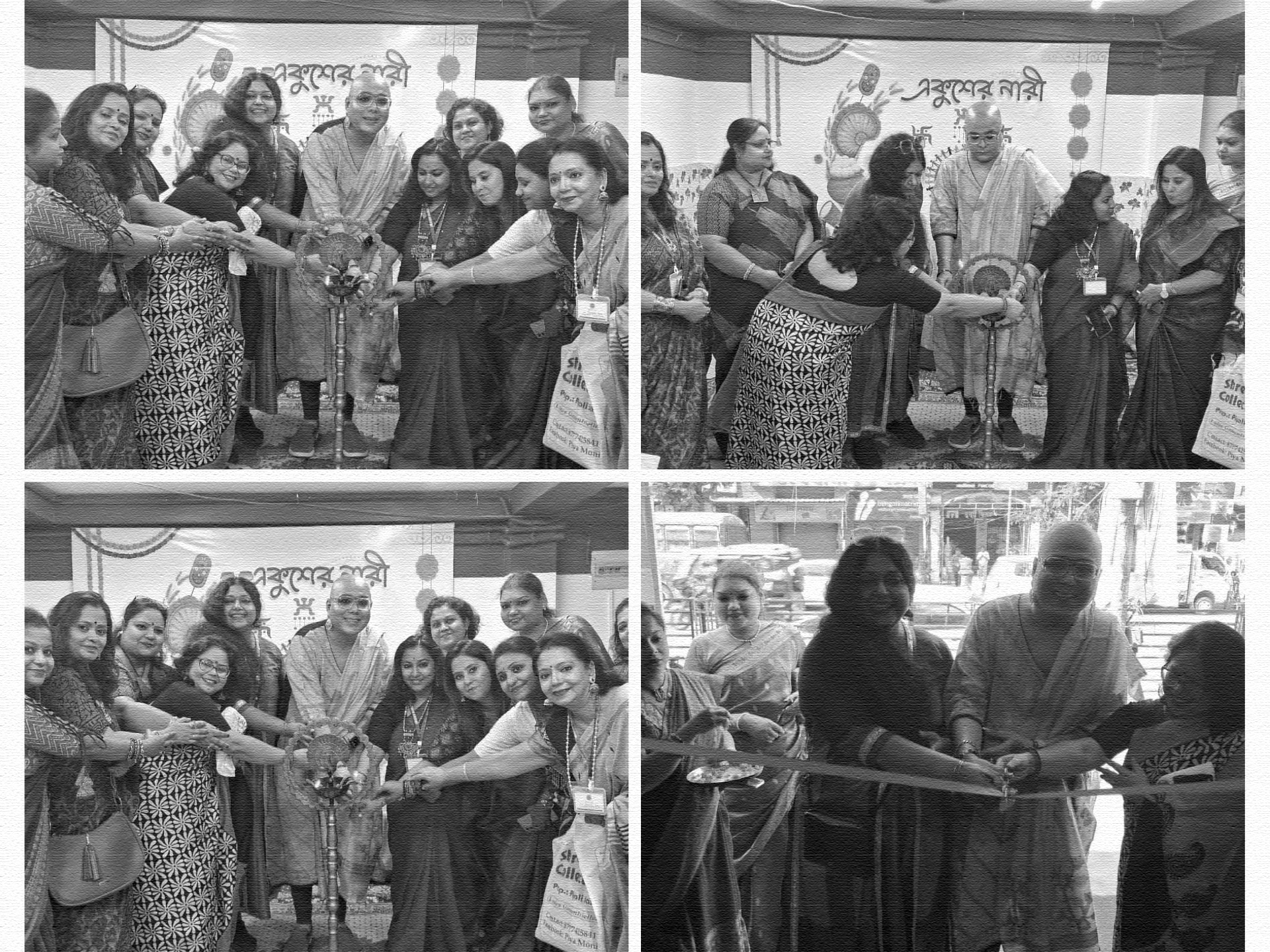 महिला उद्यमियों को समर्थन देने के लिए एकुशेर नारी के मिशन में प्रमुख हस्तियाँ शामिल हुईं