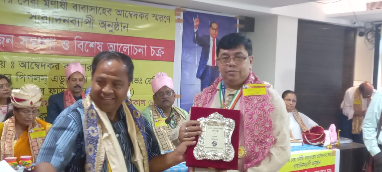 अम्बेडकर की स्मृति में प्रतिष्ठित व्यक्तियों को सम्मानित किया गया तथा विशेष चर्चा श्रृंखला का आयोजन किया गया।