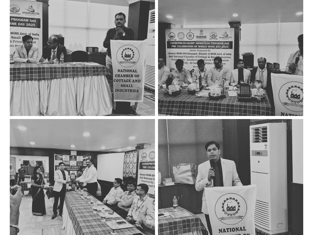 आसनसोल में एक दिवसीय विकास कार्यक्रम का सफल आयोजन, उद्यमियों को मिला लाभकारी मार्गदर्शन