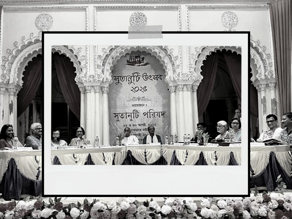 तकनीकी प्रगति मानव सभ्यता के लिए खतरा? बहस में उठे सवाल