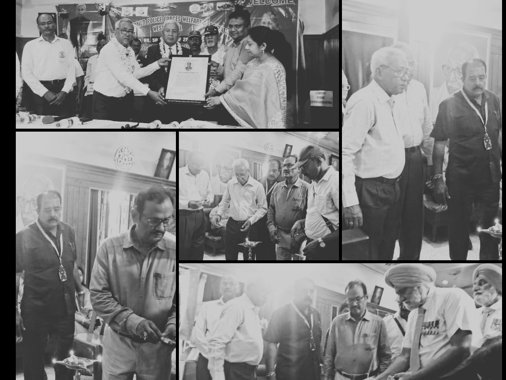 कोलकाता में एक्स सेंट्रल आर्म्ड पुलिस फोर्स वेलफेयर एसोसिएशन वेस्ट बंगाल की अष्टम जनरल मीटिंग आयोजित