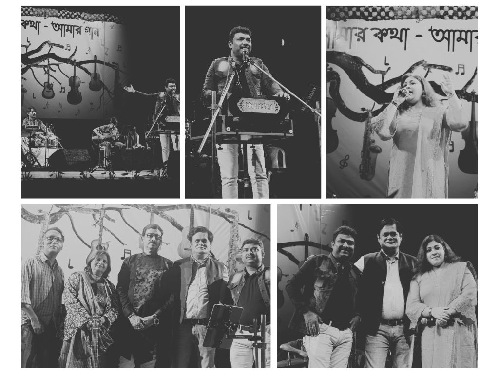 बंगाली संस्कृति की झलक दिखाने वाली म्यूज़िकल शाम उत्तम मंच में