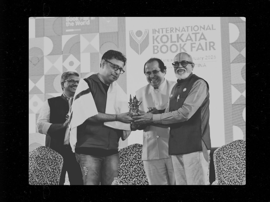 कोलकाता अंतरराष्ट्रीय पुस्तक मेले में ICMAI की ओर से सांस्कृतिक कार्यक्रम और क्विज प्रतियोगिता का आयोजन