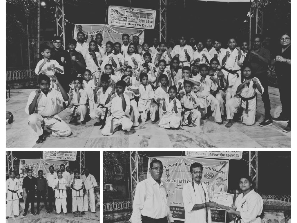 महिलाओं के आत्मनिर्भरता और आत्मरक्षा को बढ़ावा देने हेतु कराटे बेल्ट ग्रेडिंग शिविर का आयोजन